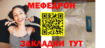 кокс Бугуруслан