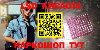 кокс Бугуруслан
