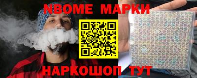 кокс Бугуруслан