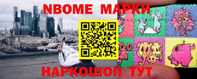кокс Бугуруслан