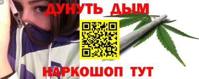 мяу мяу мука Будённовск