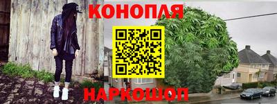 кокс Бугуруслан