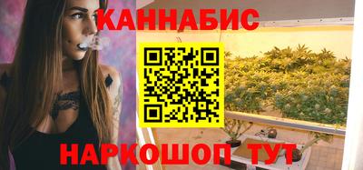 мяу мяу мука Будённовск