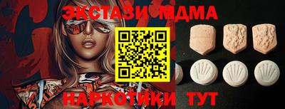 кокс Бугуруслан