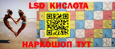 кокс Бугуруслан