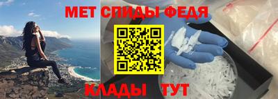 кристаллы Бузулук