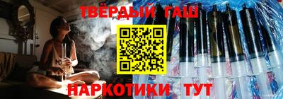 мяу мяу мука Будённовск
